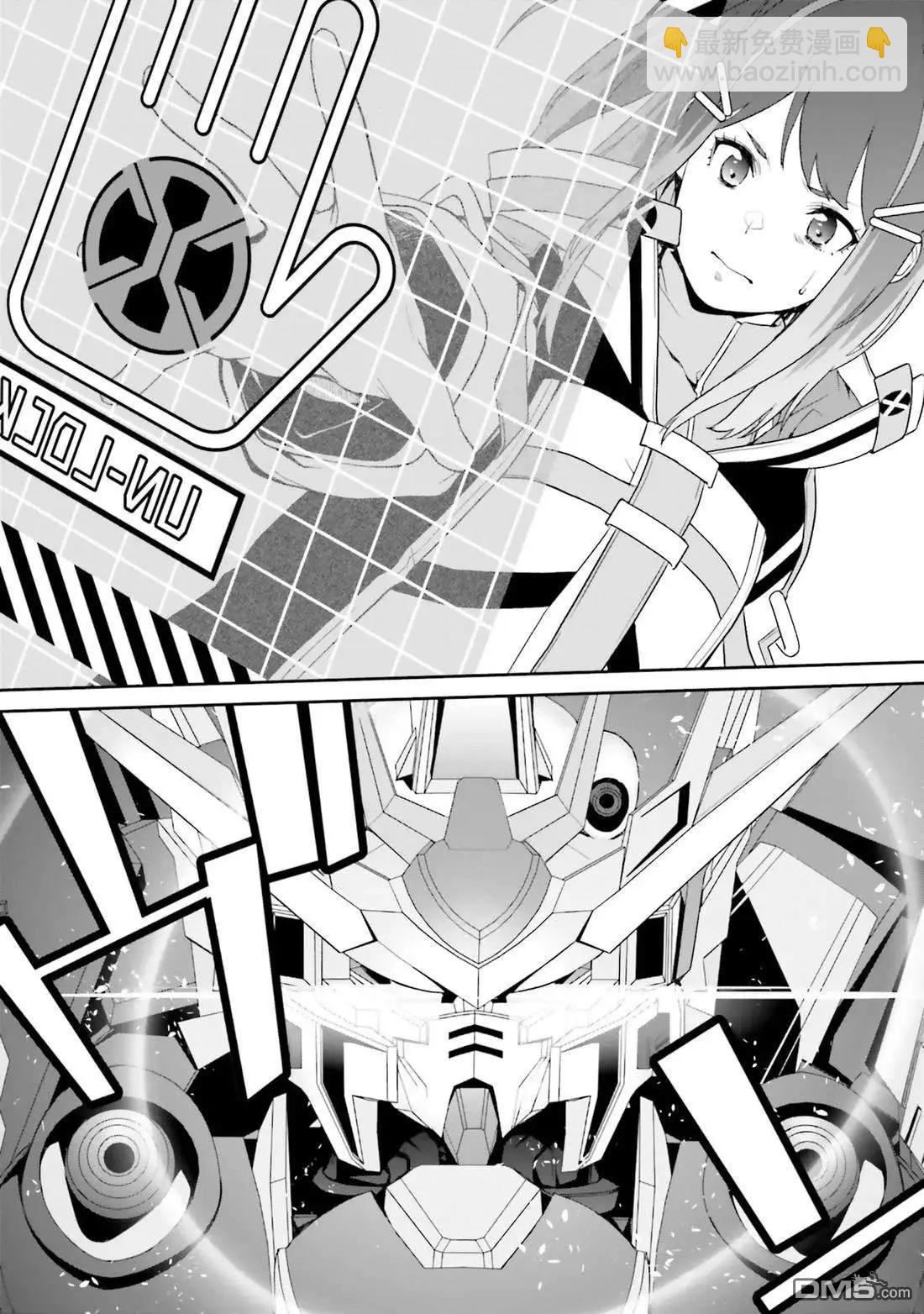 第16话16