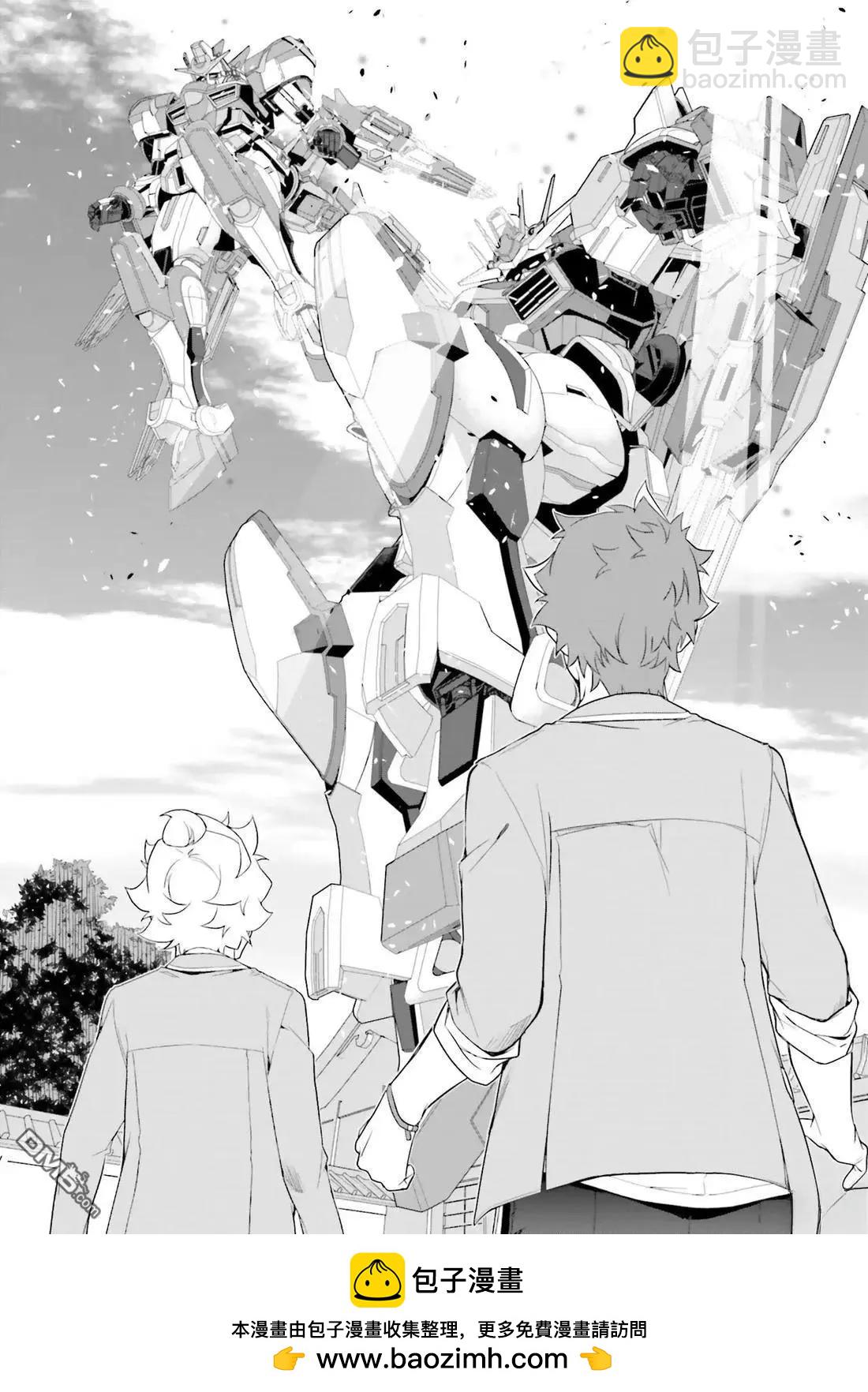 第16话18
