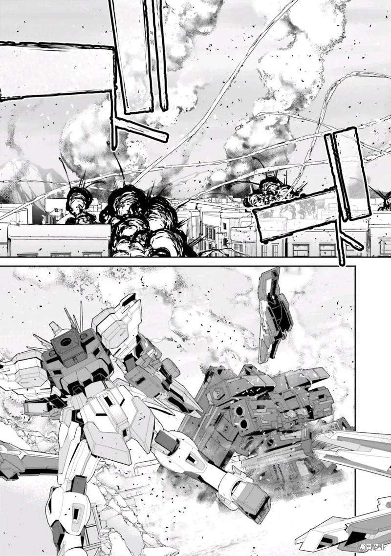 第19话11
