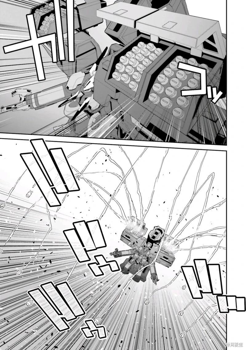 第19话9