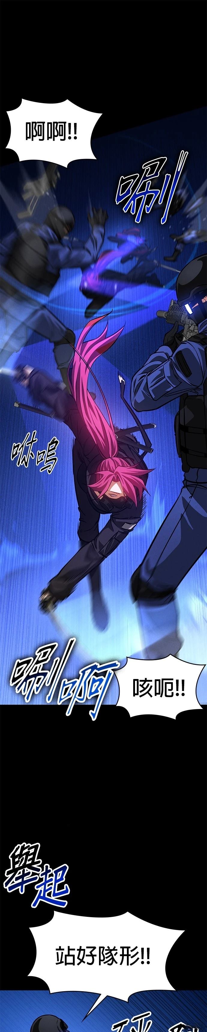 第3话36