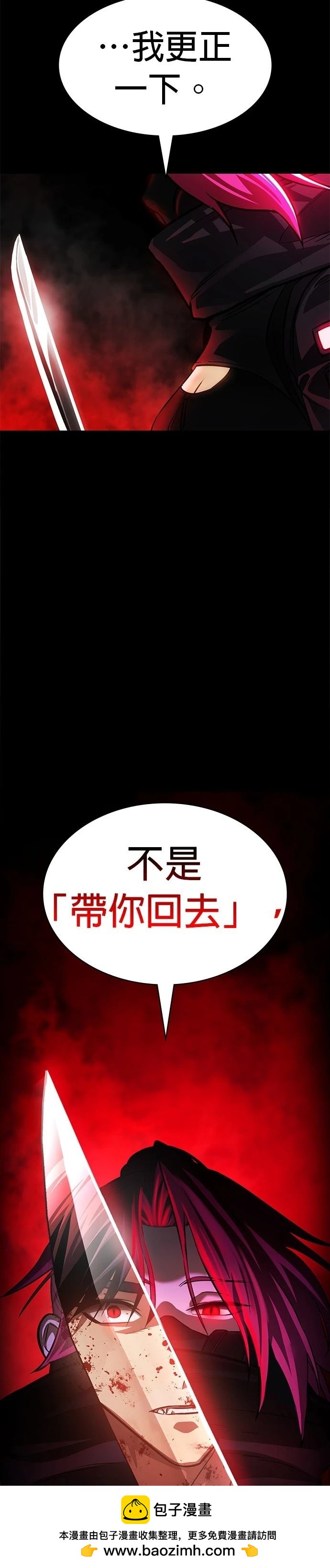 第3话49
