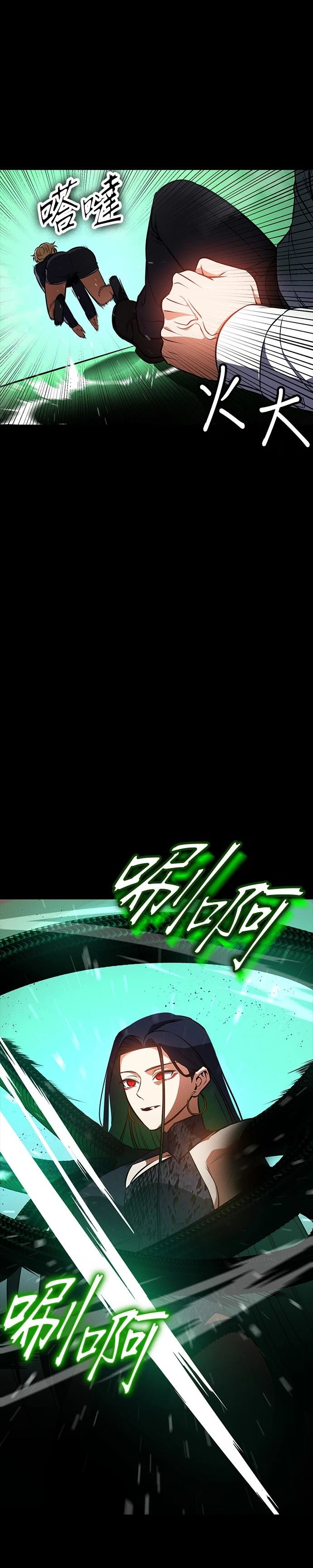 第12话22