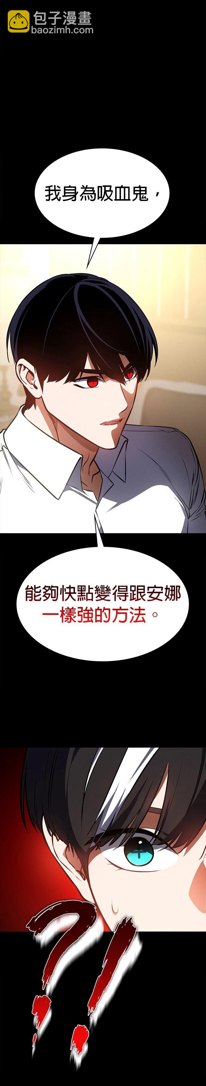 第15话16