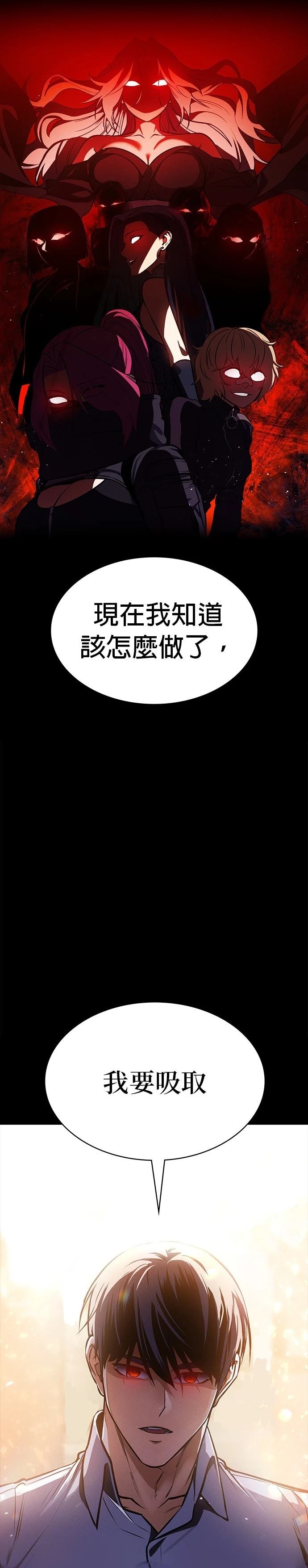 第15话23