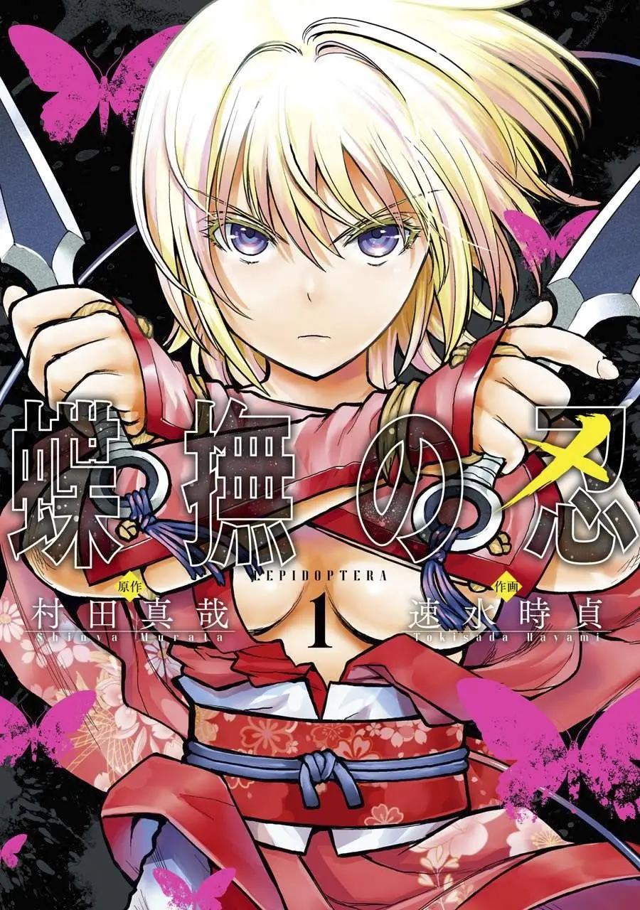 第01话0