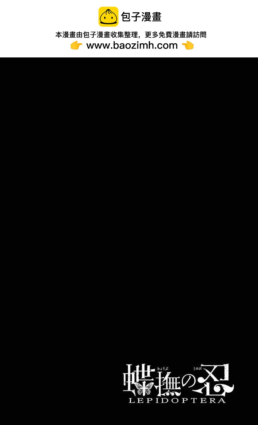 第01话1