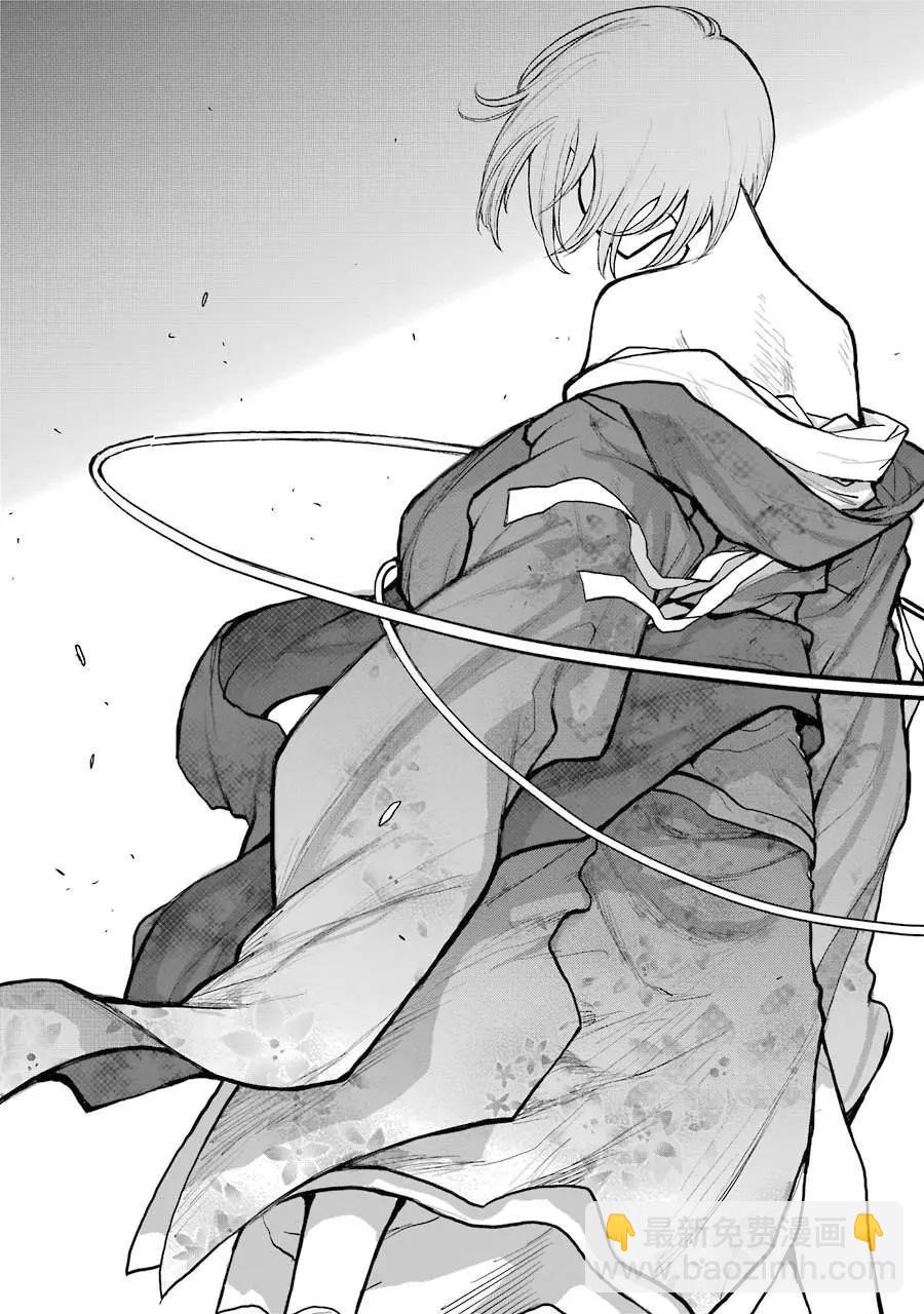 第01话54