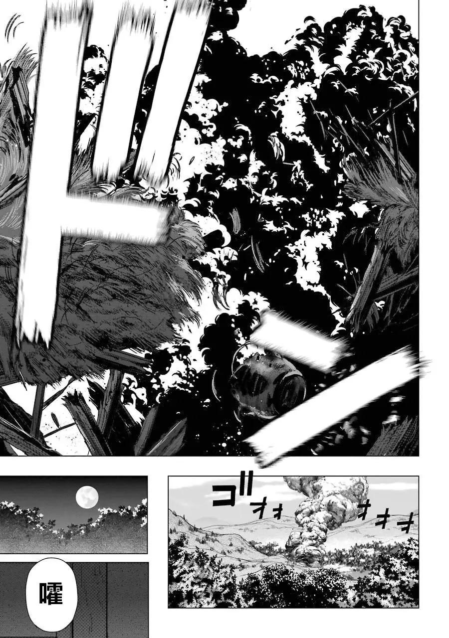 第01话58