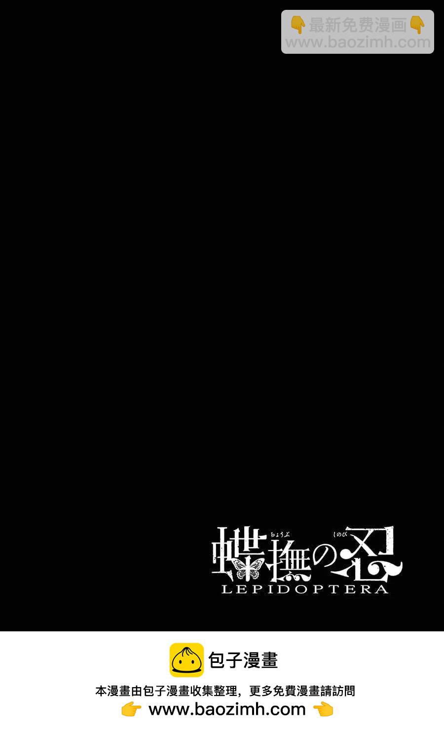 第01话71