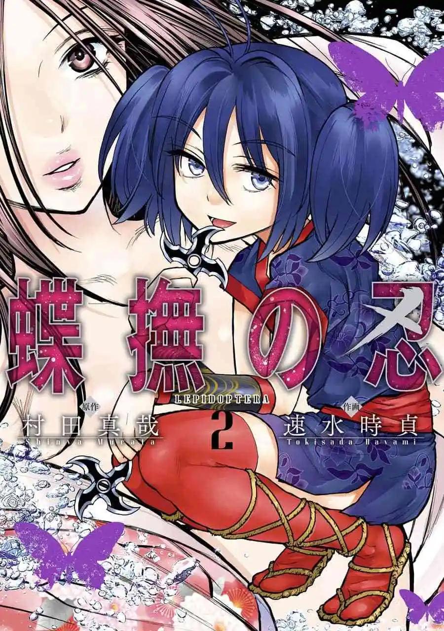 第05话0