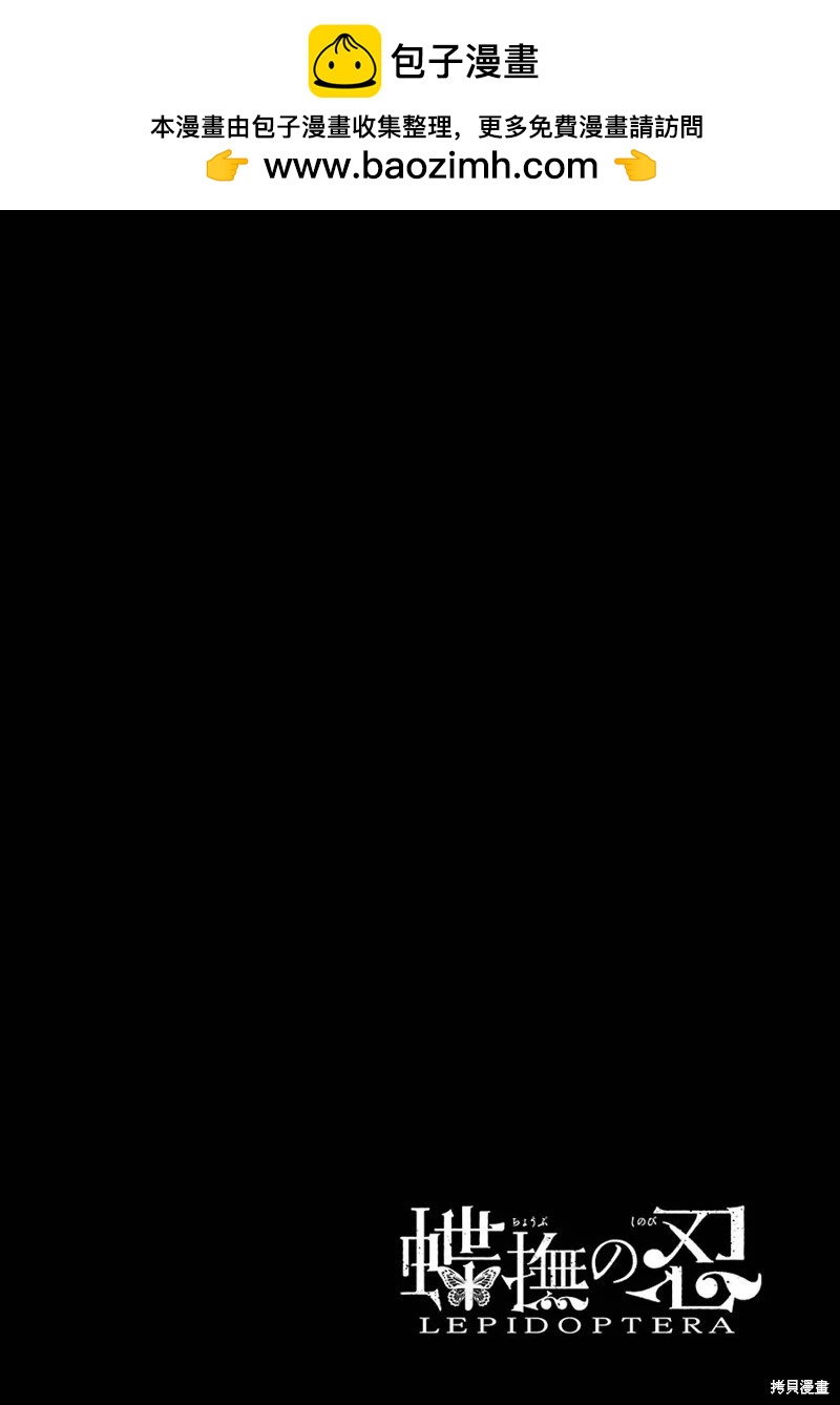 第10话1