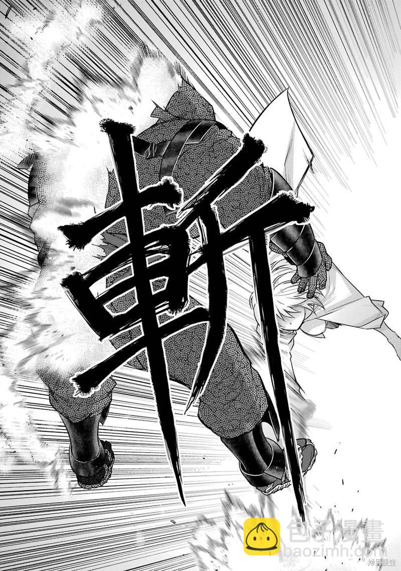 第10话10