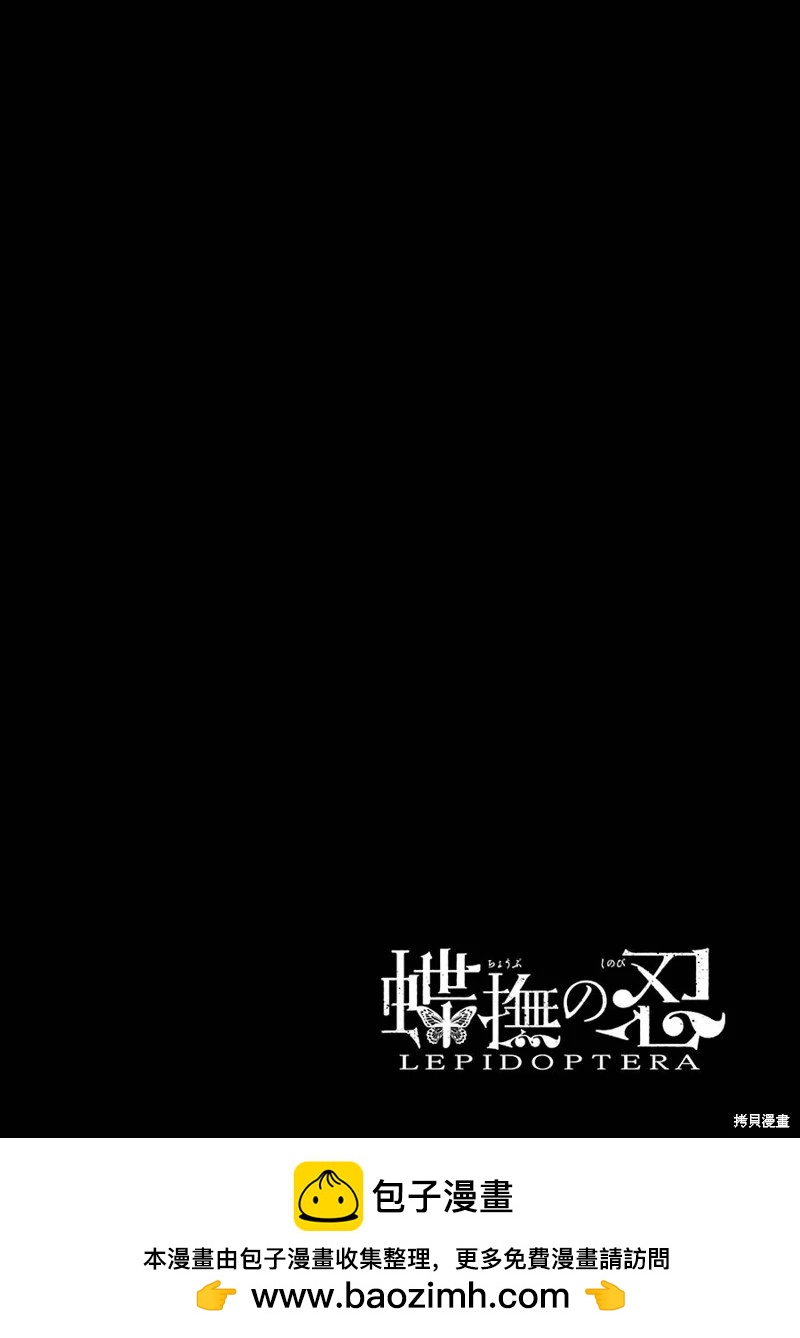 第10话37
