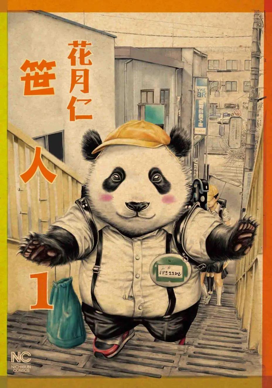 第01话0
