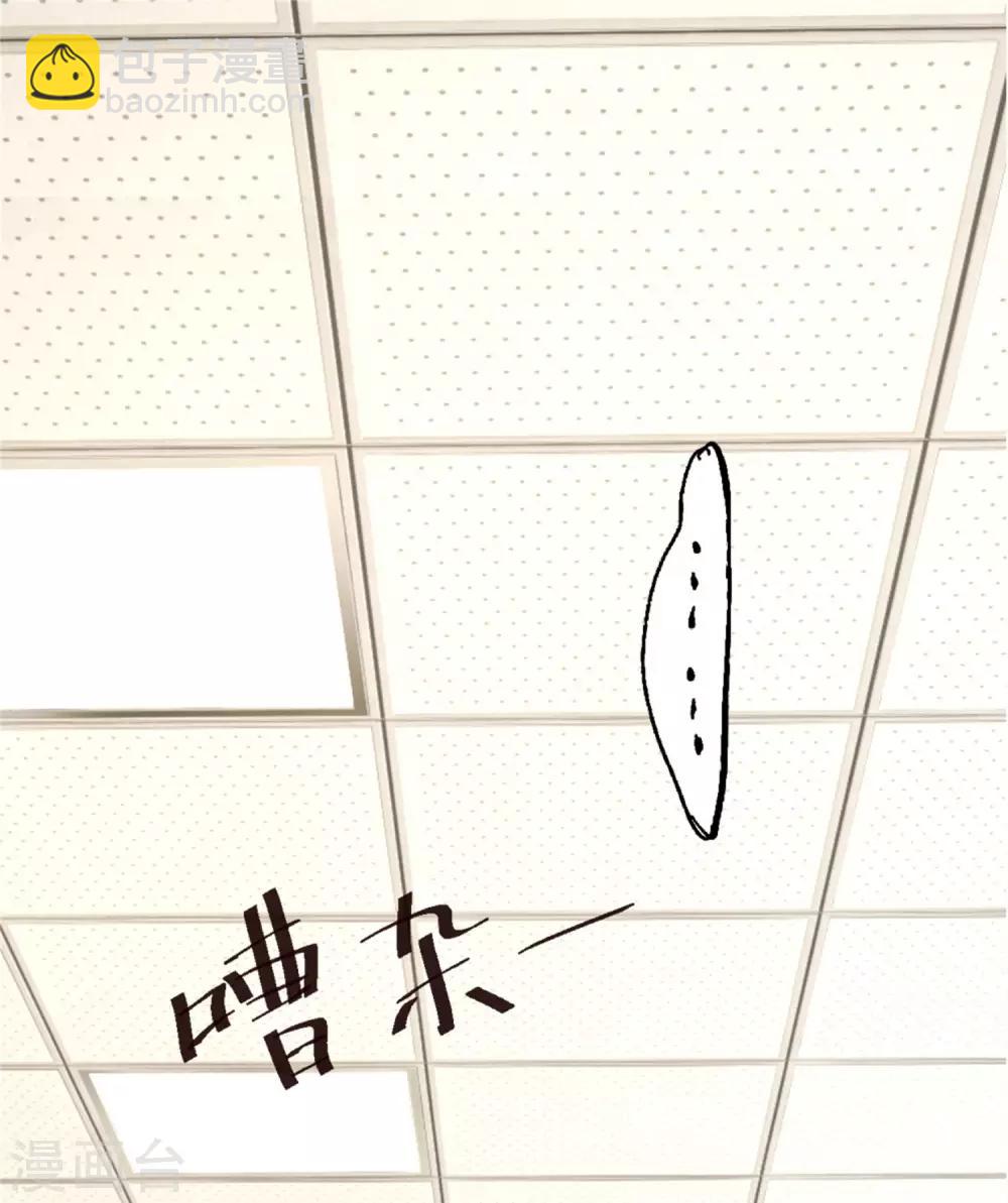 第10话 通宵审讯9
