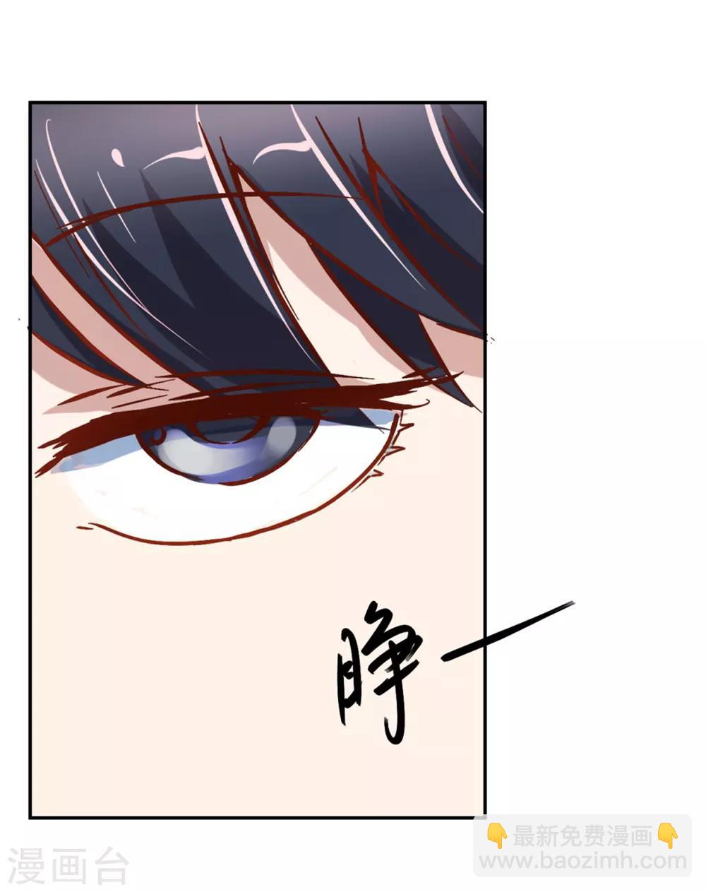 第12话 大神炫技11