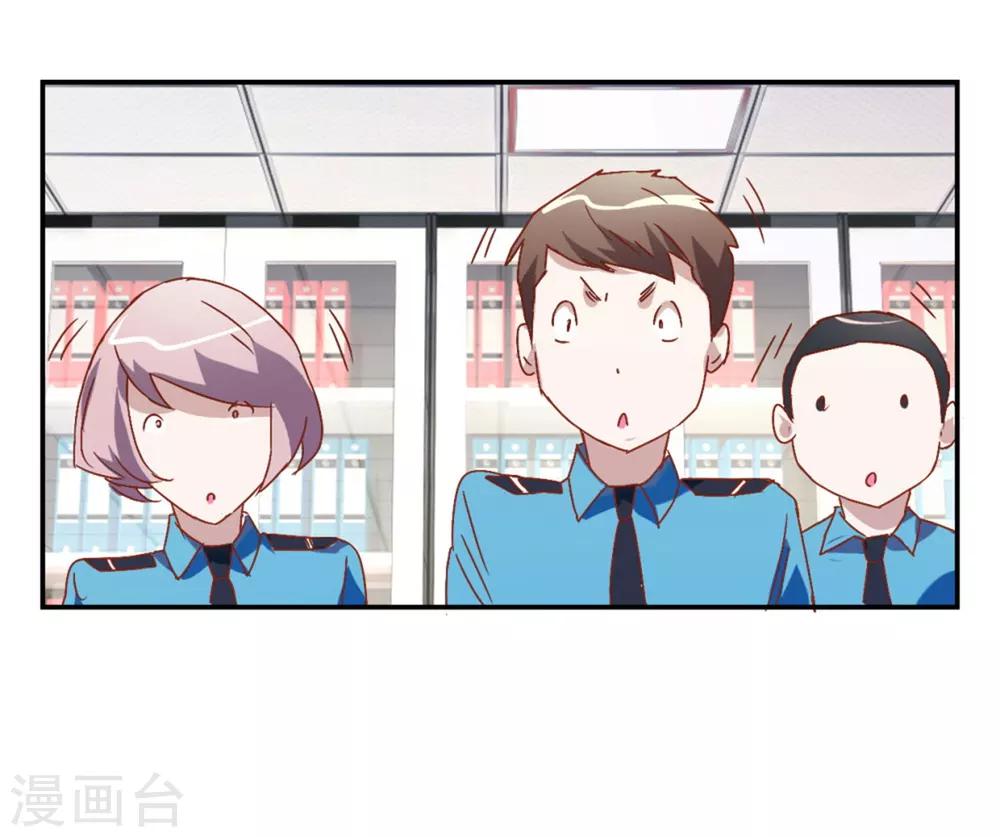 第12话 大神炫技12