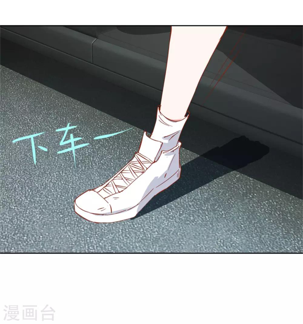 第14话 非礼啊6