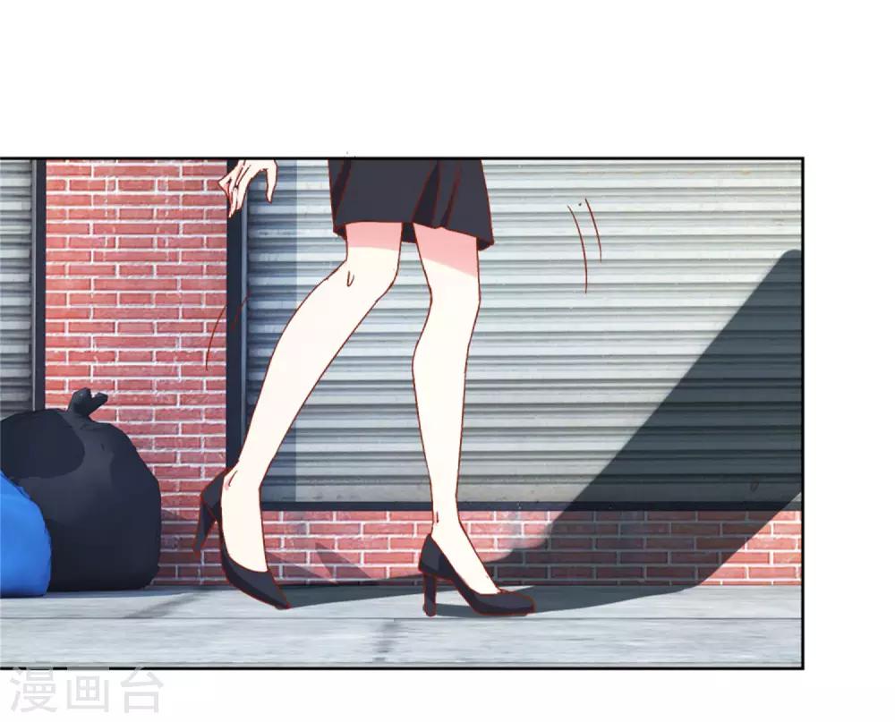 第14话 非礼啊9