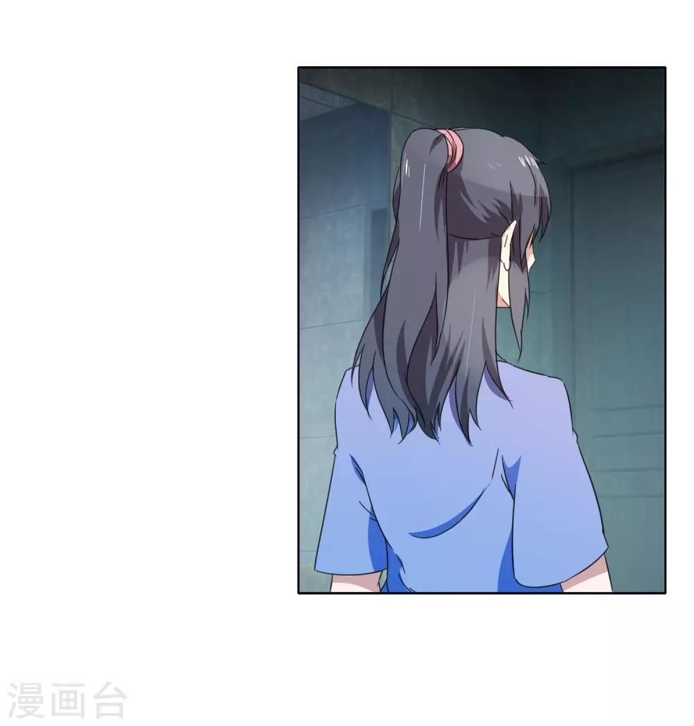 第63话 攻坚陆森5