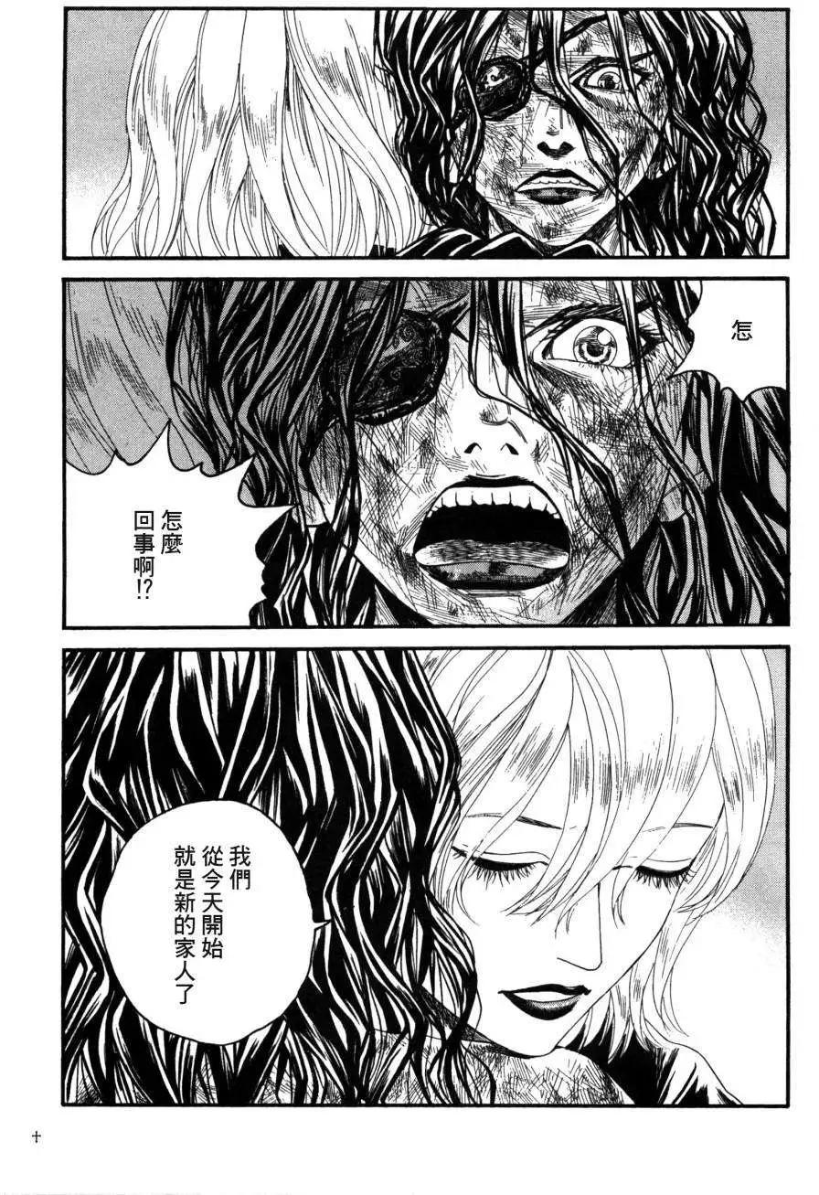 第03回31