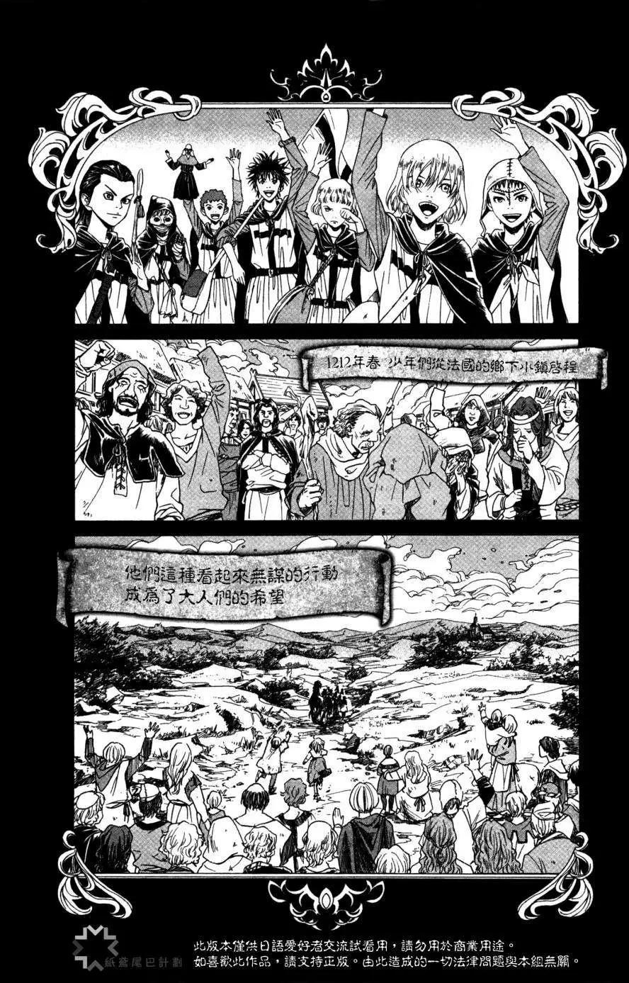 第04回0
