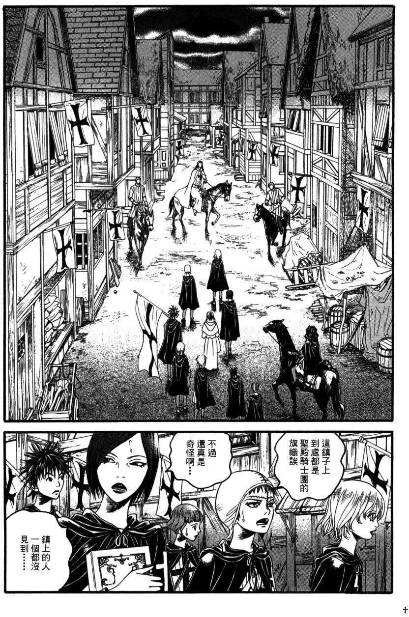 第04回22