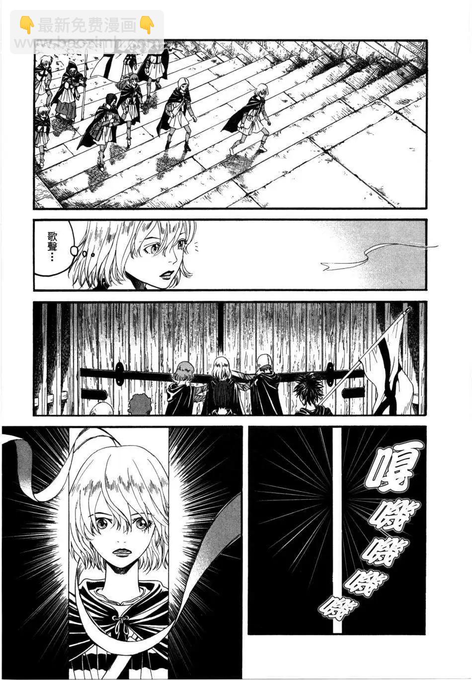 第04回3