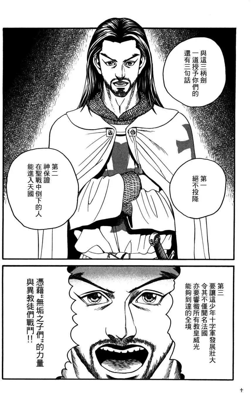 第05回15
