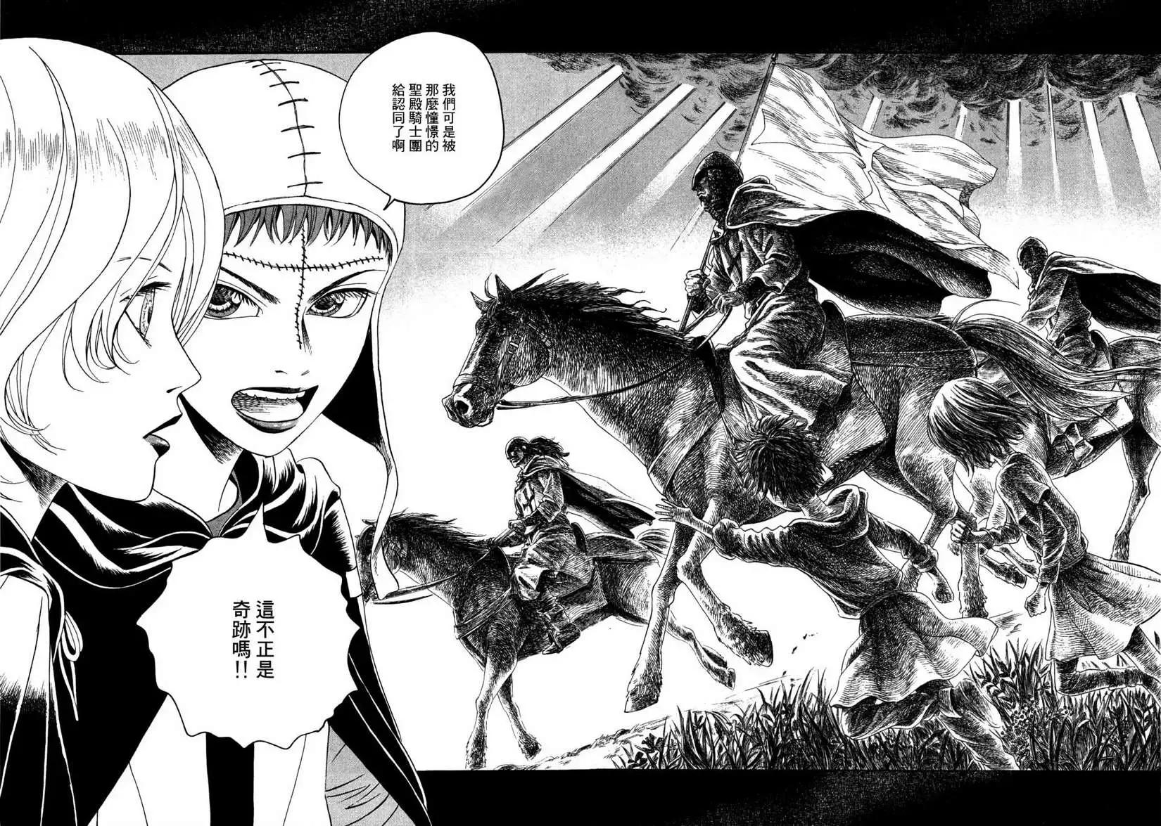 第05回27