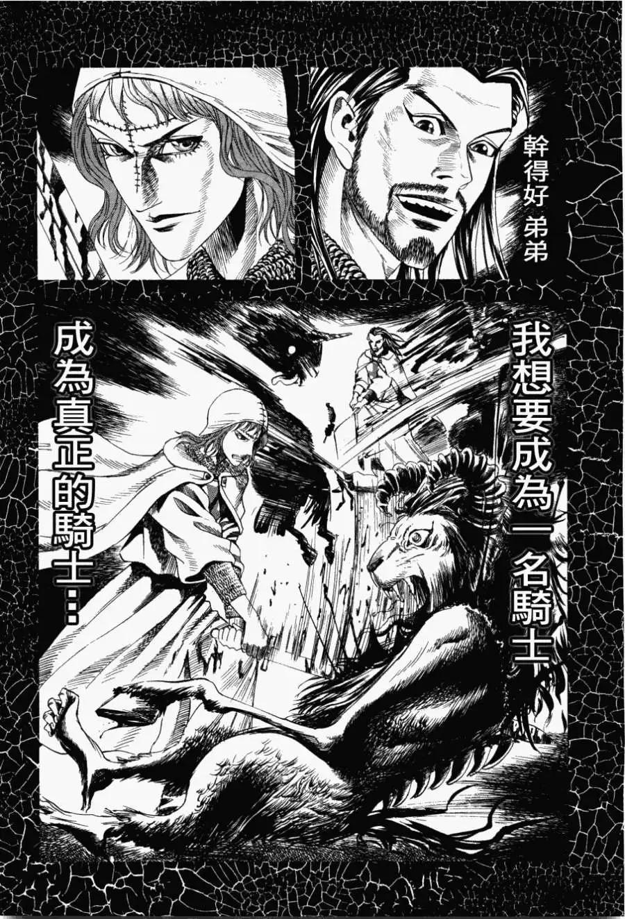 第10回2