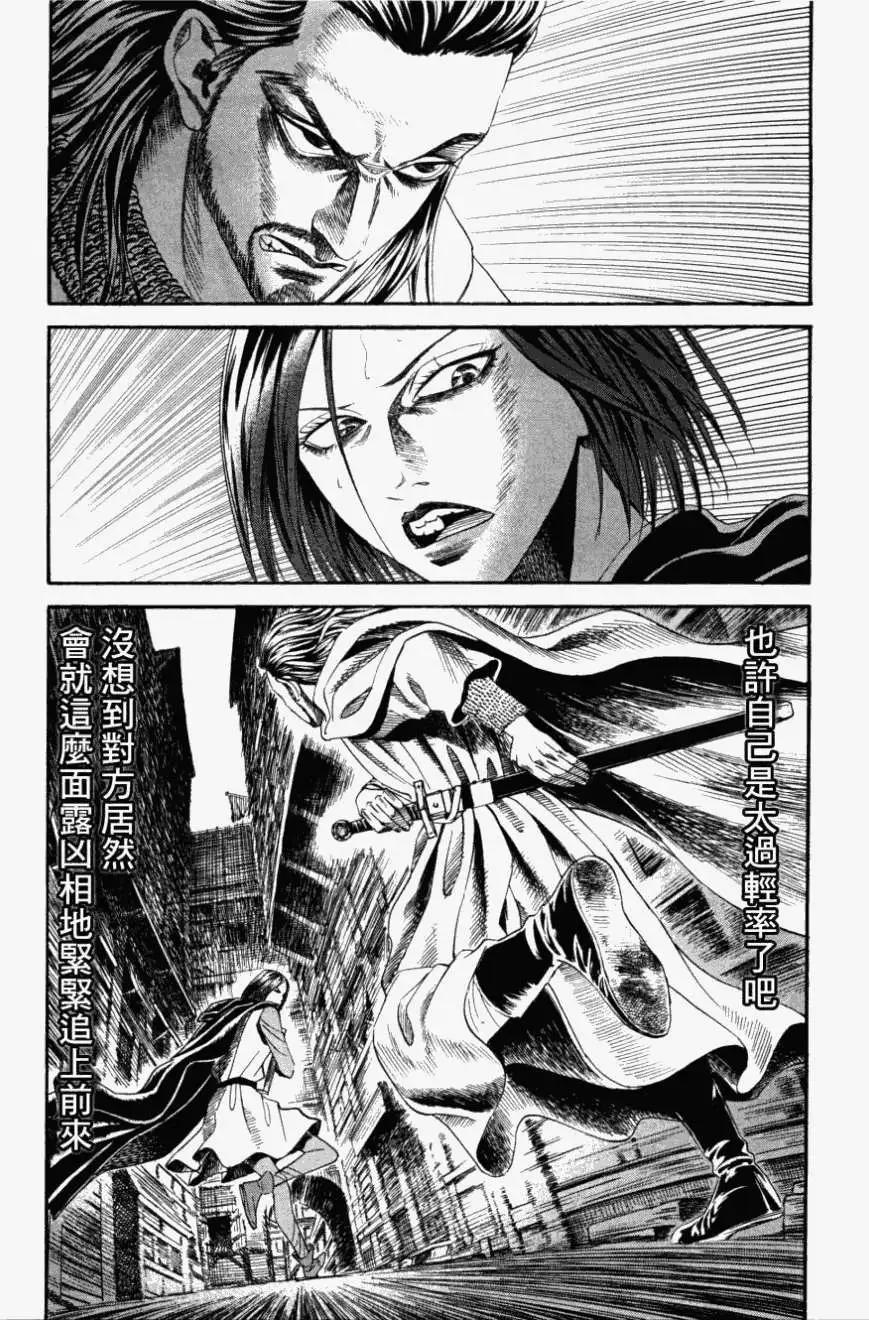 第10回6