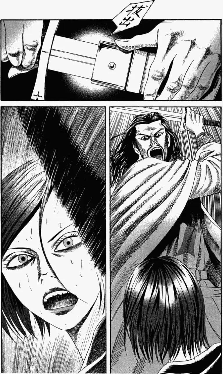 第10回7