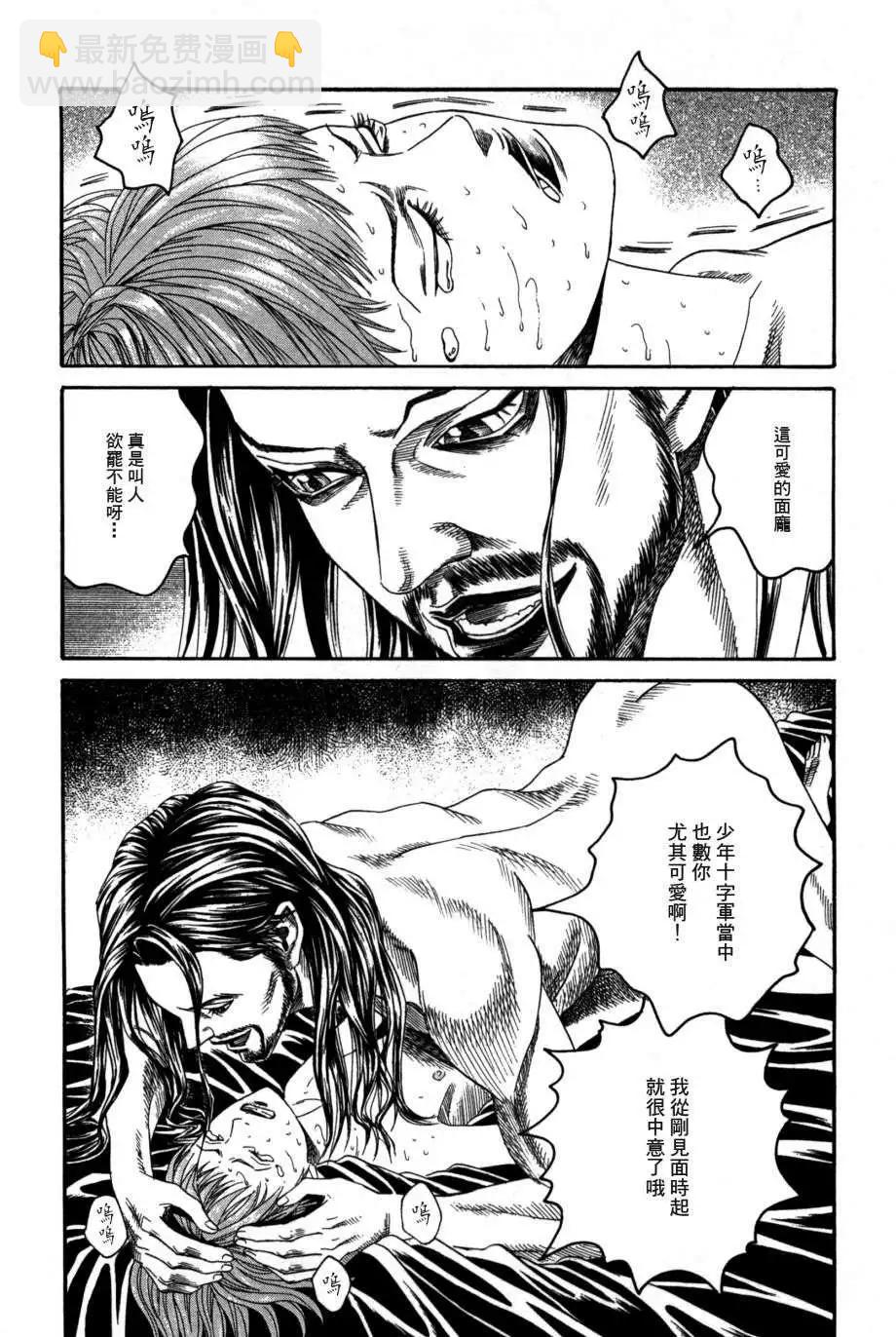 第18回12