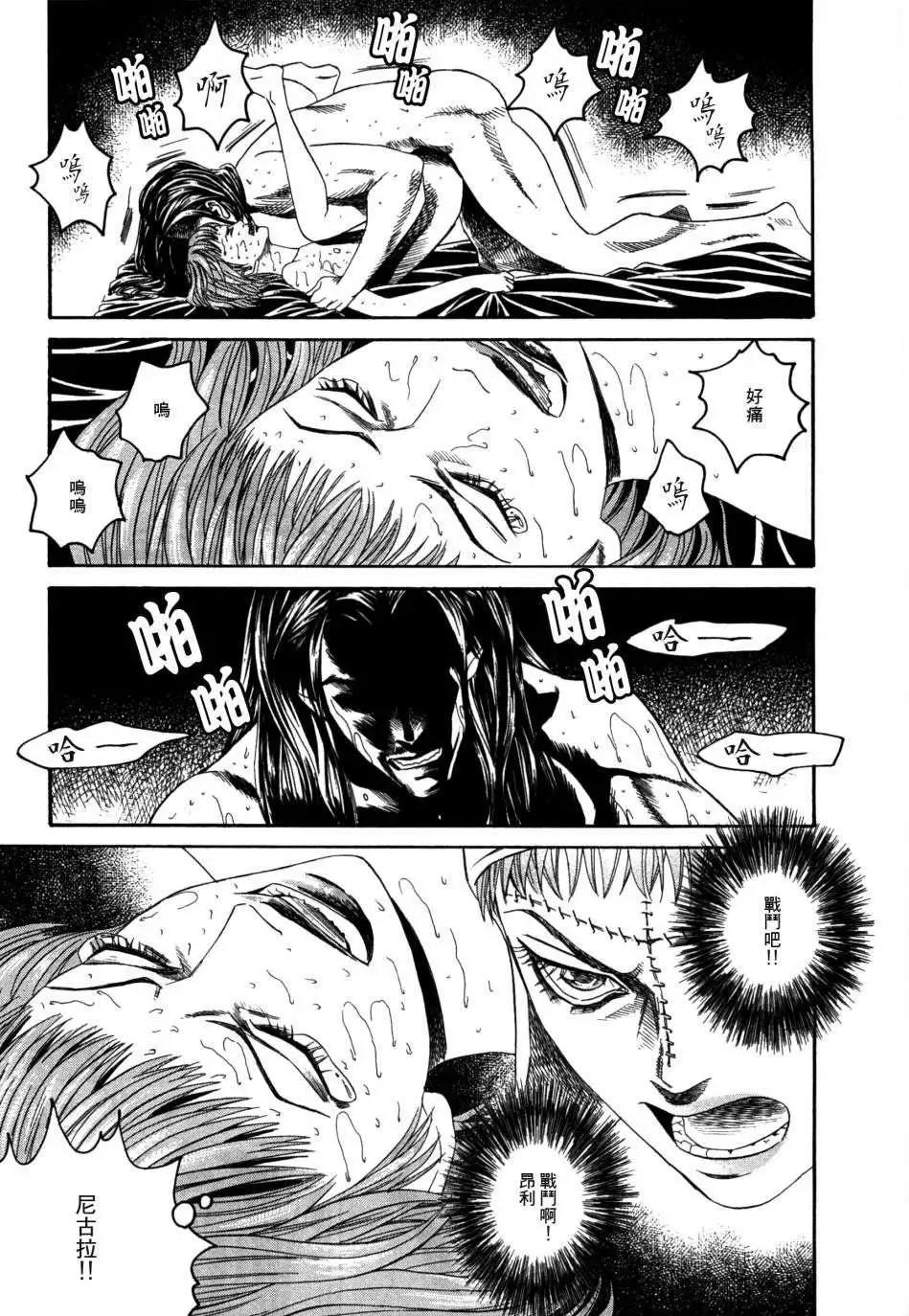 第18回13