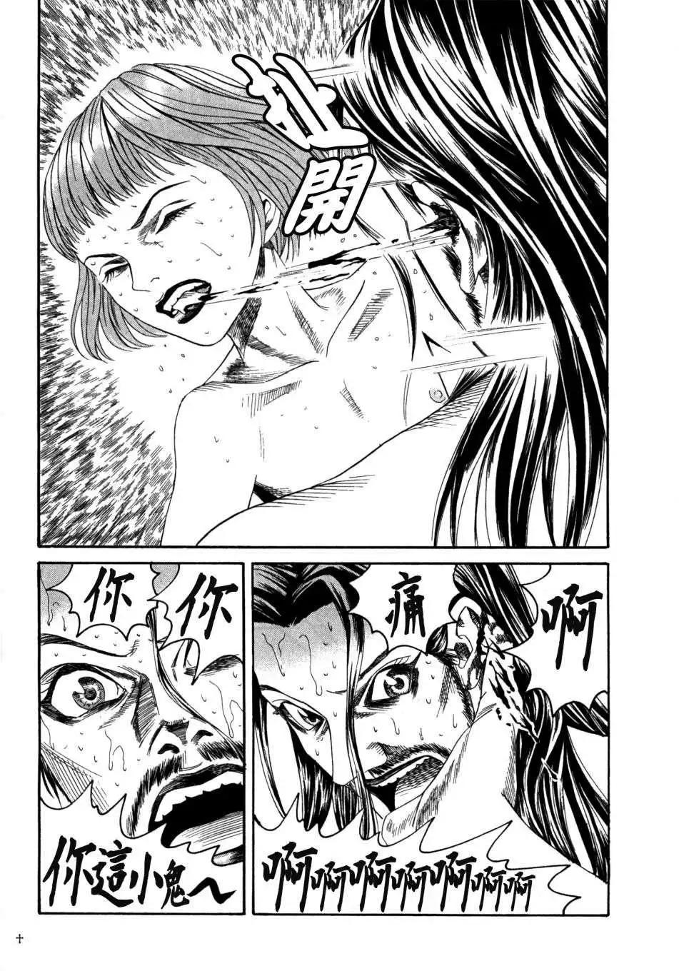 第18回15