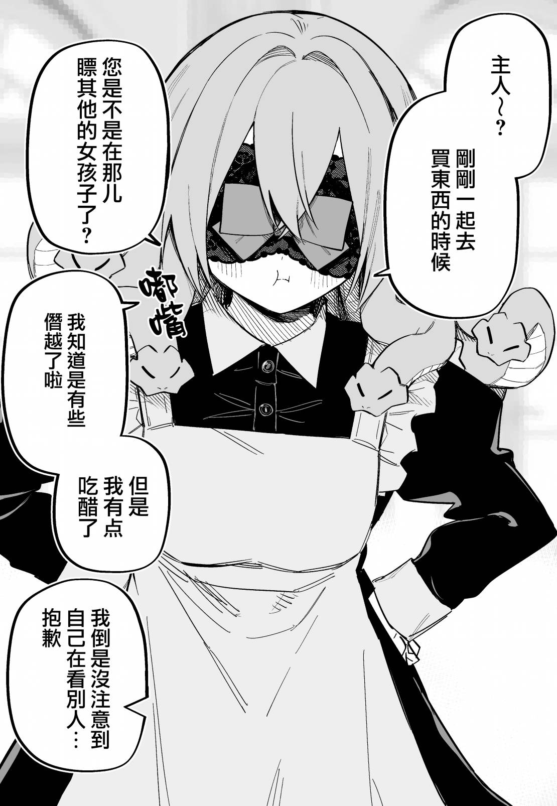 第05话0