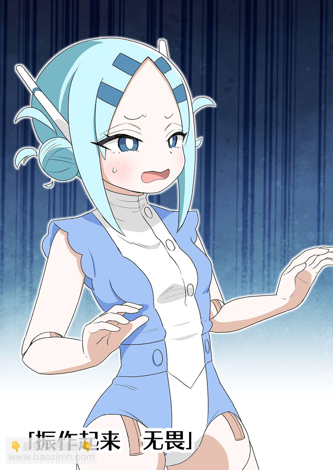 第01话10