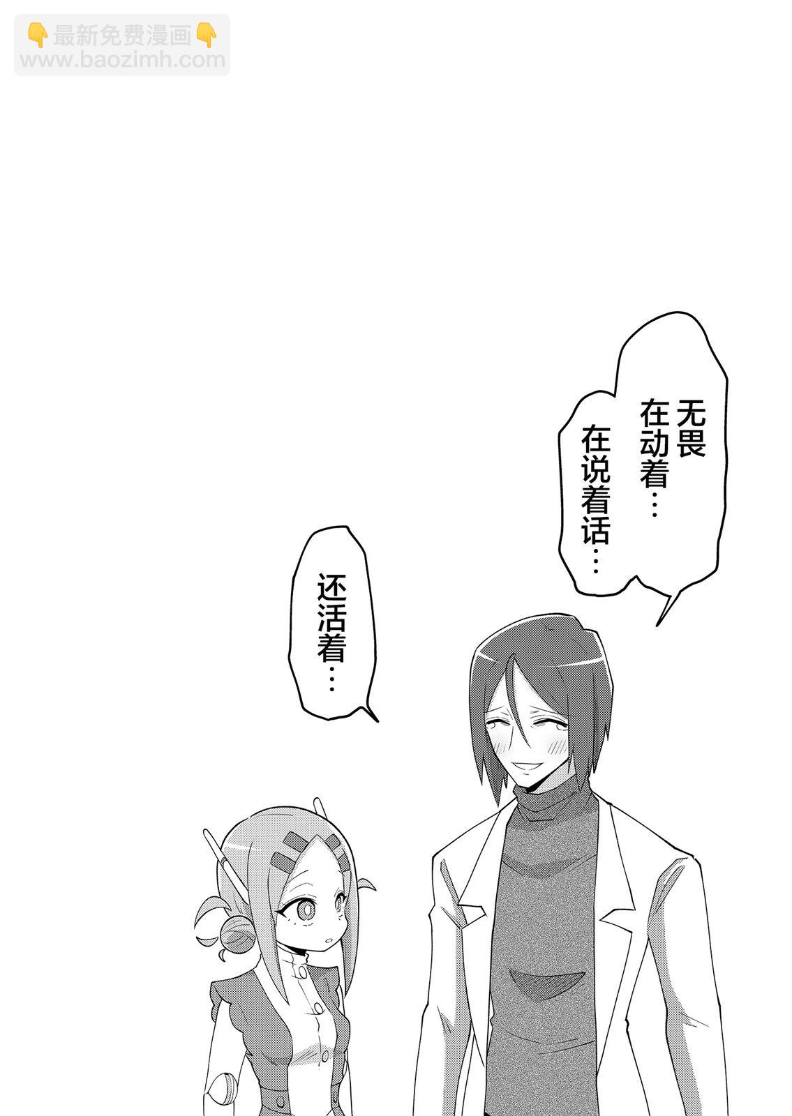 第01话15