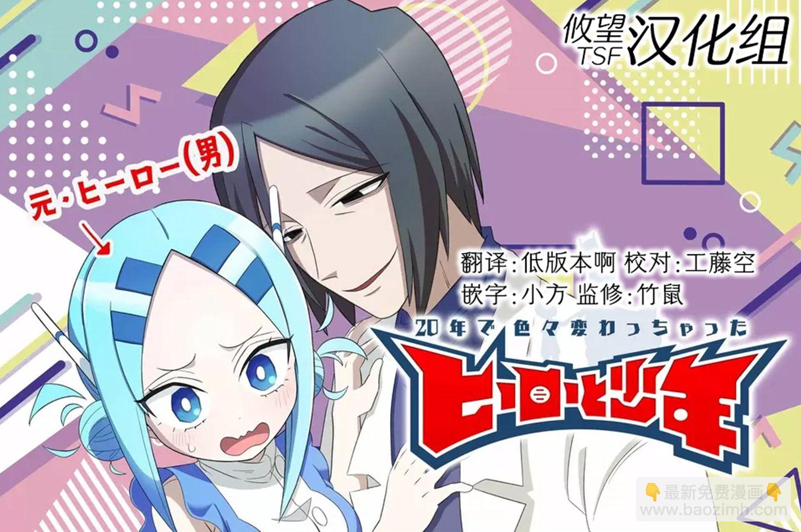 第01话27