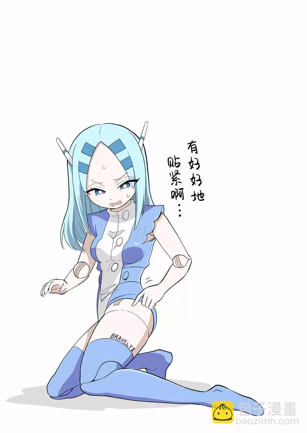 第04话11