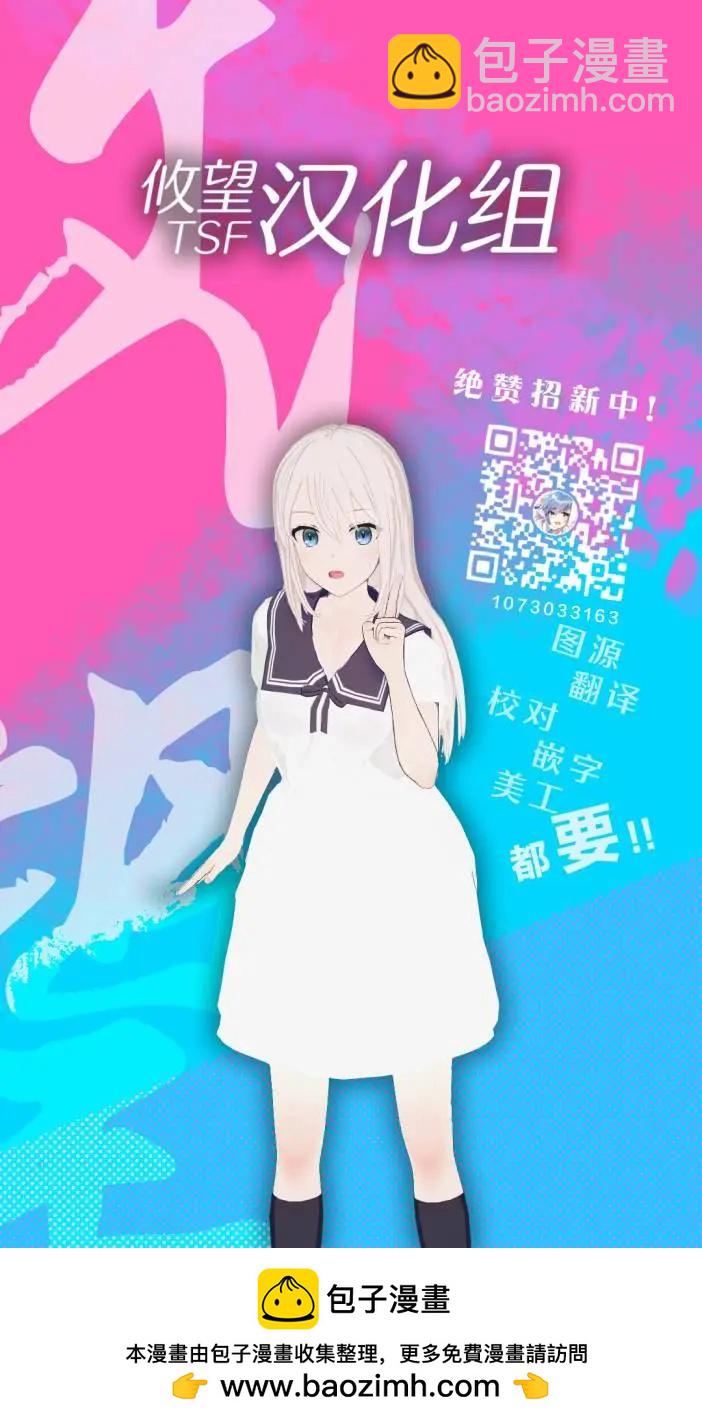 第09话17