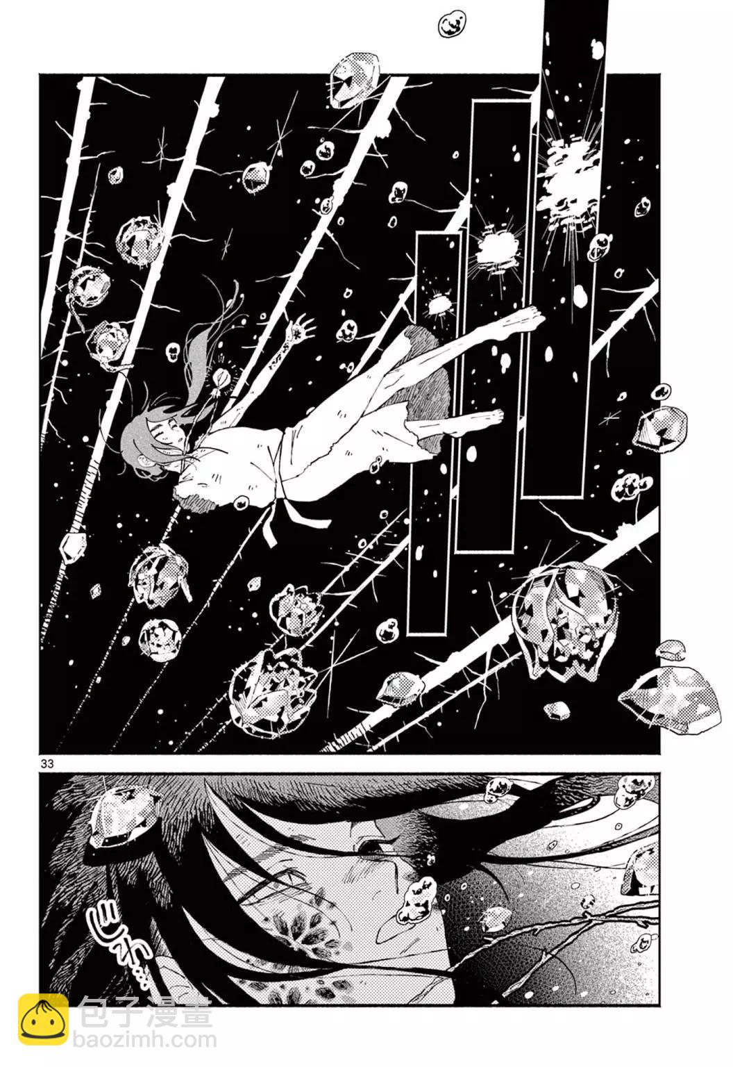 第01话30