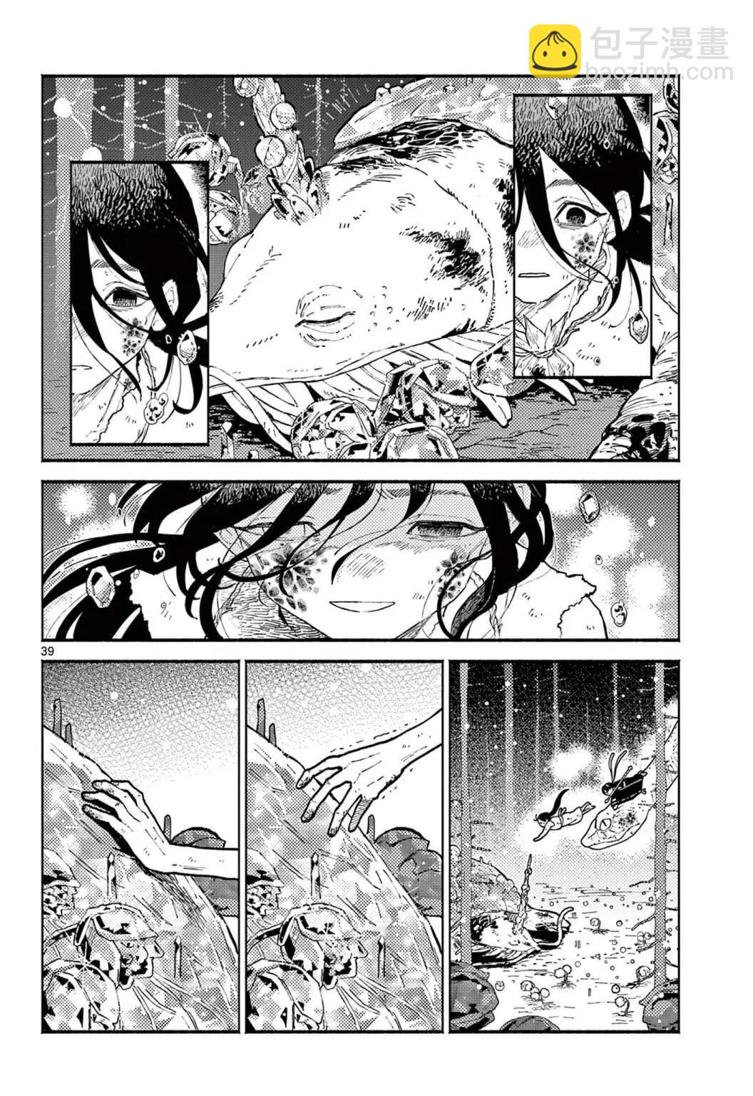 第01话35