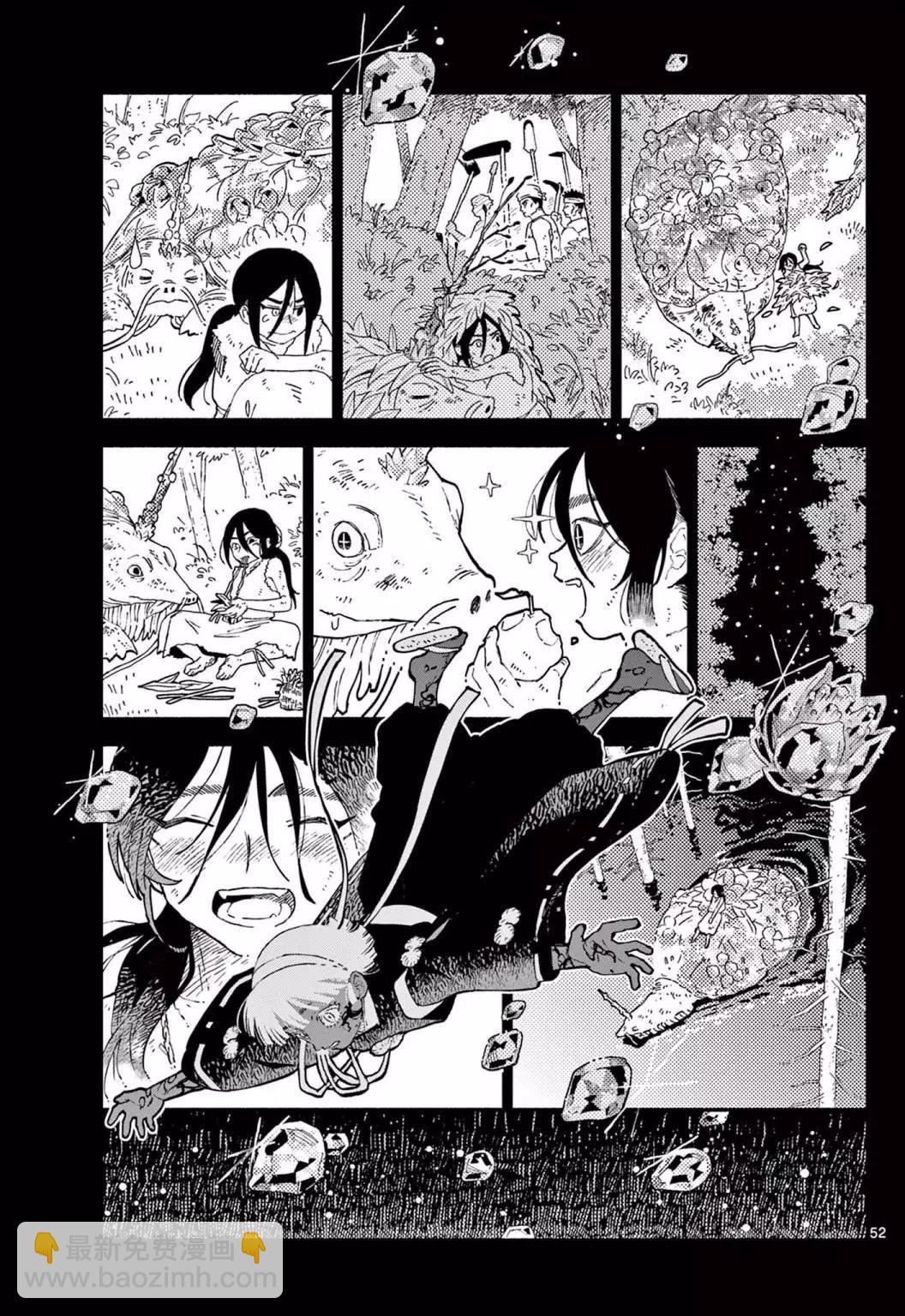 第01话48