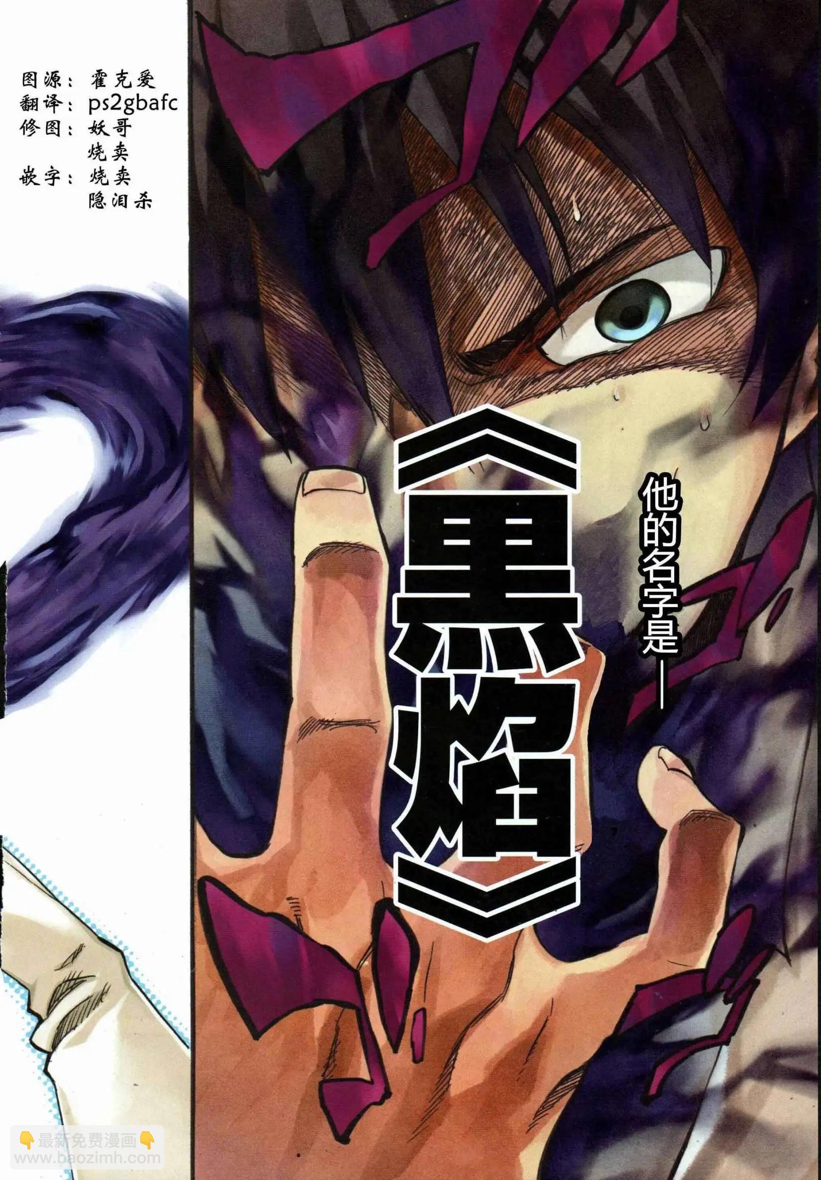 第01回3