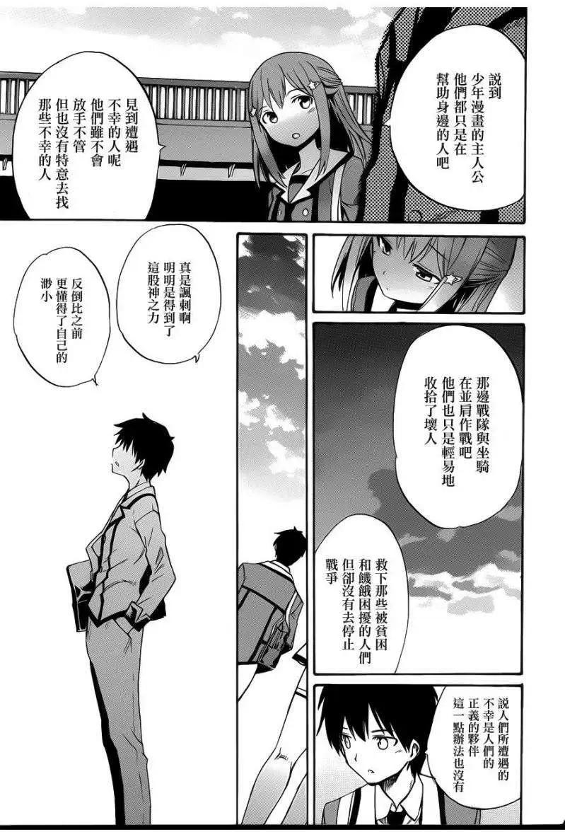 第01回44