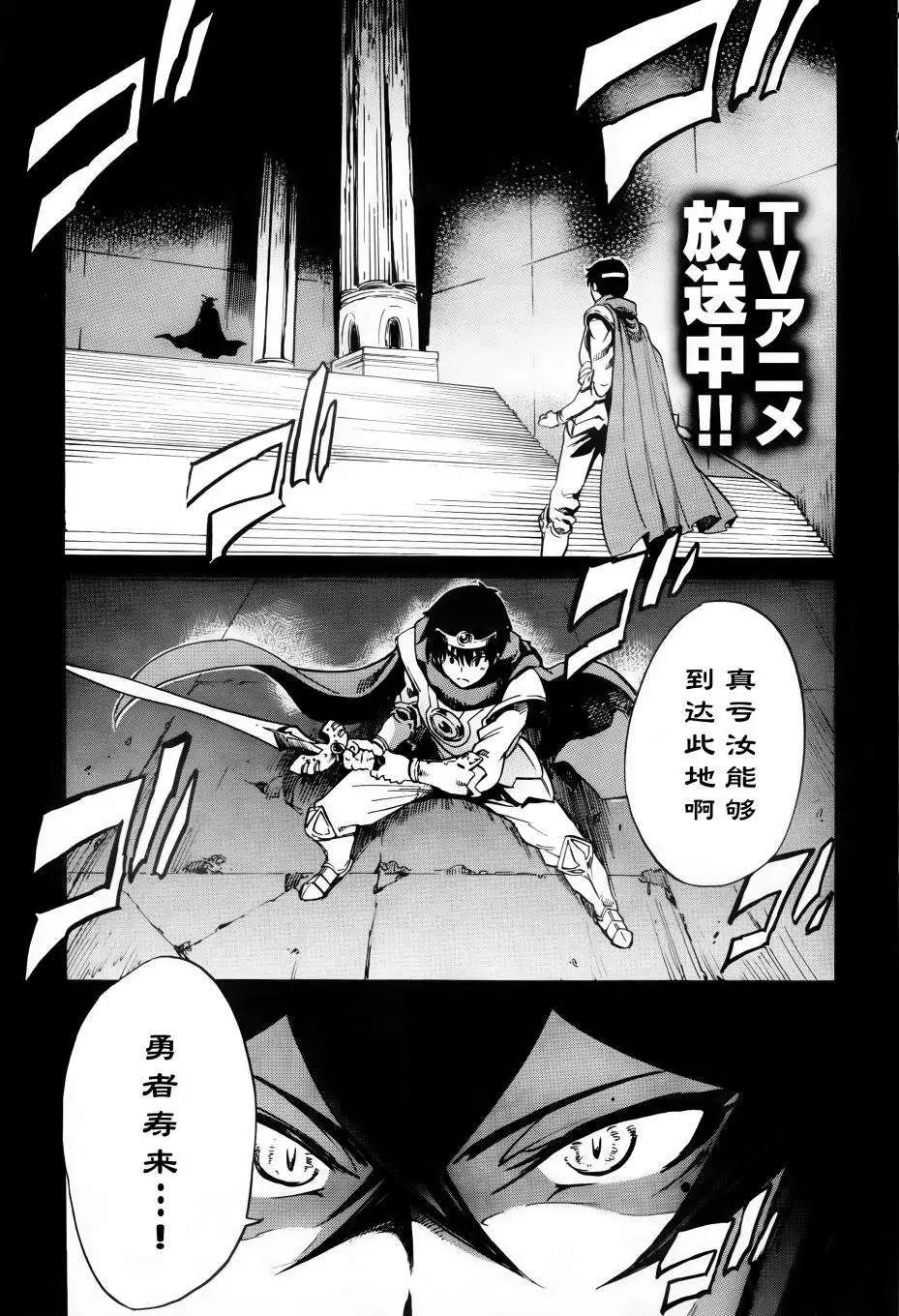 第17回0