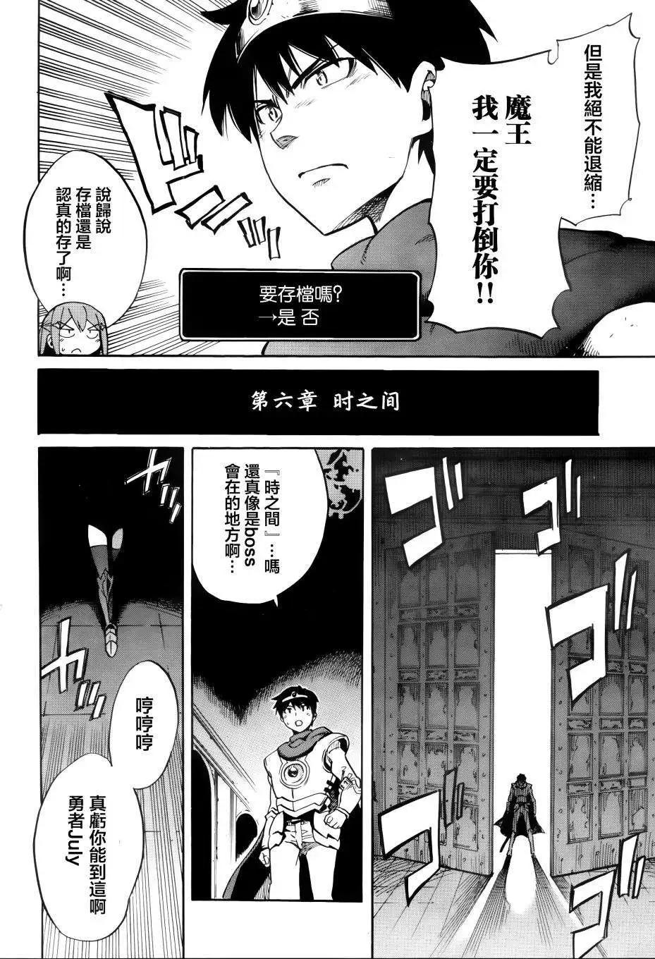 第17回15